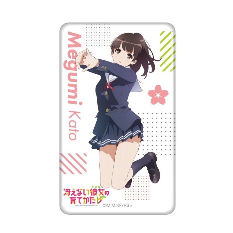 冴えない彼女の育てかた モバイルバッテリー 加藤恵 pアニメストア 冴えない彼女の育てかた モバイルバッテリー 加藤恵 pアニメストア