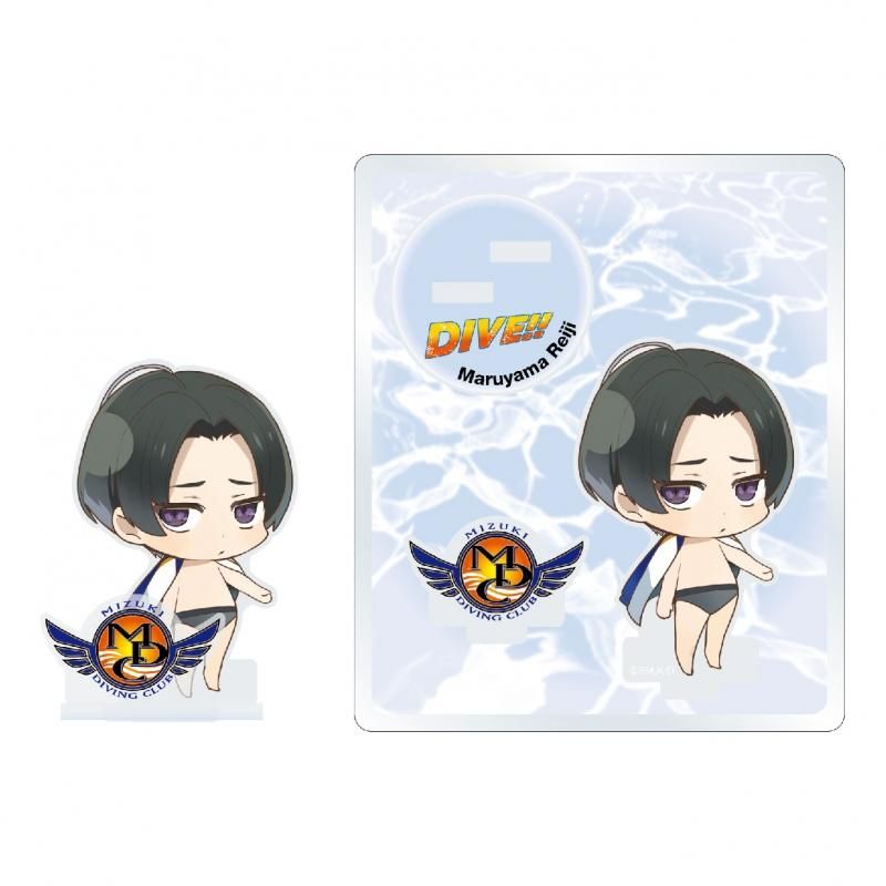Dive アクリルフィギュア 丸山レイジ デフォルメキャラver pアニメストア Dive アクリルフィギュア 丸山レイジ デフォルメキャラver pアニメストア