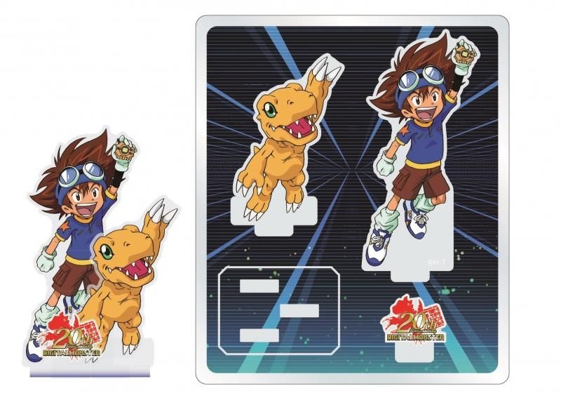 デジモン20thAnniversary アクリルフィギュア 【太一&アグモン デジモン20thAnniversary アクリルフィギュア 【太一&アグモン