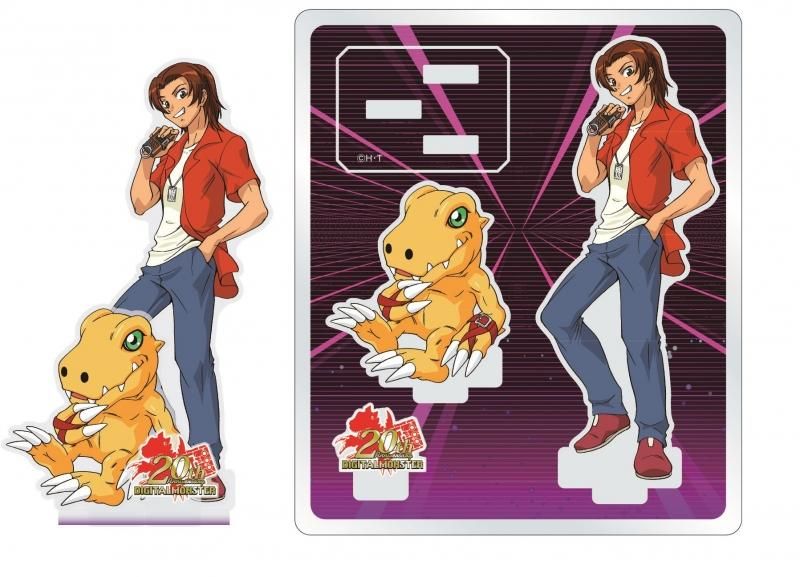 デジモン20thAnniversary アクリルフィギュア 【大＆アグモン