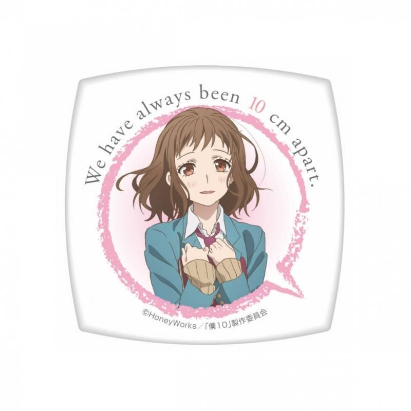 いつだって僕らの恋は10センチだった スクエアコンパクトミラー 合田美桜 pアニメストア いつだって僕らの恋は10センチだった スクエアコンパクトミラー 合田美桜 pアニメストア