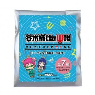 斉木楠雄のΨ難 - Pアニメストア