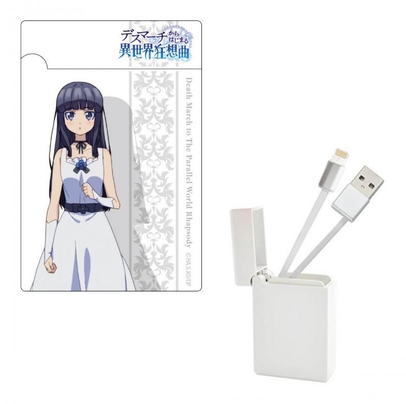デスマーチからはじまる異世界狂想曲 Box収納型usbケーブル ルル Iphone用 ｐアニメストア