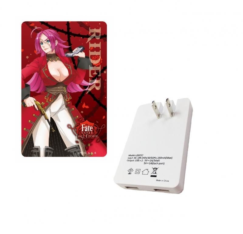 Fate Extra Last Encore 2ポートusb Acアダプタ ライダー pアニメストア Fate Extra Last Encore 2ポートusb Acアダプタ ライダー pアニメストア