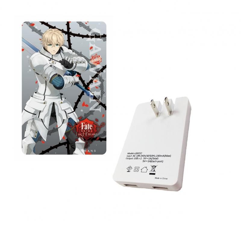 Fate Extra Last Encore 2ポートusb Acアダプタ ガウェイン pアニメストア Fate Extra Last Encore 2ポートusb Acアダプタ ガウェイン pアニメストア