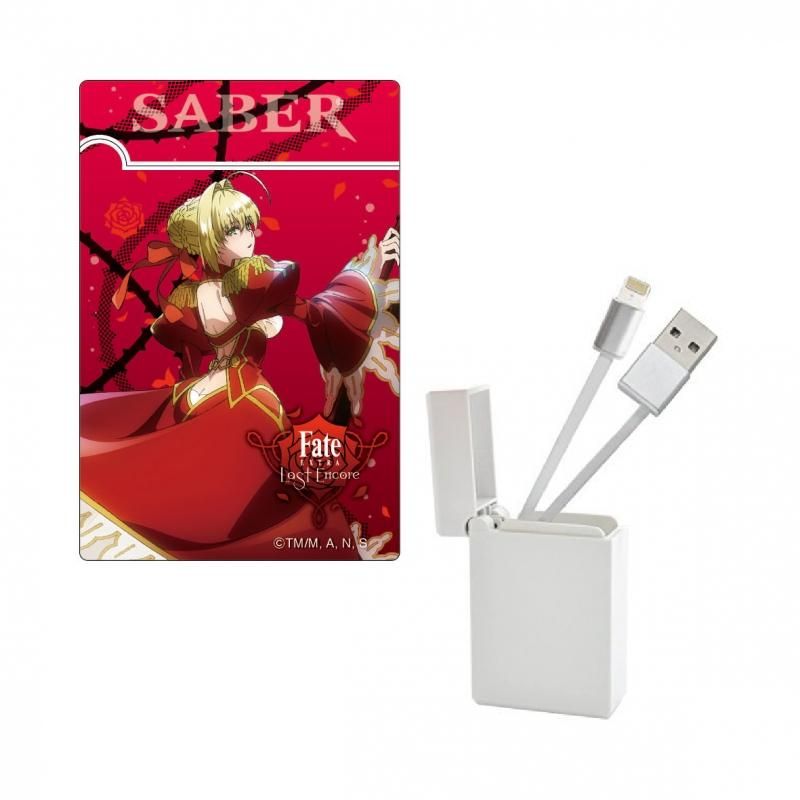 Fate Extra Last Encore Box収納型usbケーブル Iphone用 セイバー pアニメストア Fate Extra Last Encore Box収納型usbケーブル Iphone用 セイバー pアニメストア