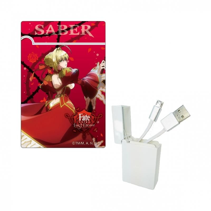 Fate Extra Last Encore Box収納型usbケーブル Android用 セイバー pアニメストア Fate Extra Last Encore Box収納型usbケーブル Android用 セイバー pアニメストア