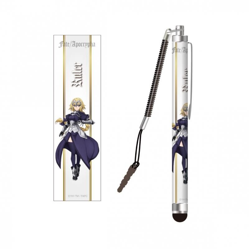 Fate Apocrypha スマホタッチペン ルーラー pアニメストア Fate Apocrypha スマホタッチペン ルーラー pアニメストア