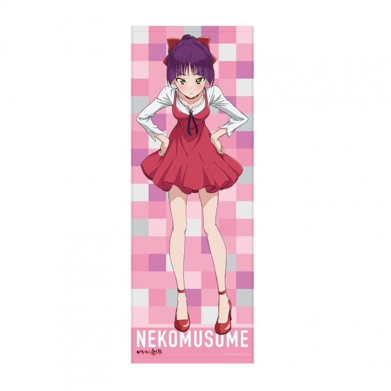 描き下ろし ゲゲゲの鬼太郎 スポーツタオル ねこ娘 pアニメストア 描き下ろし ゲゲゲの鬼太郎 スポーツタオル ねこ娘 pアニメストア