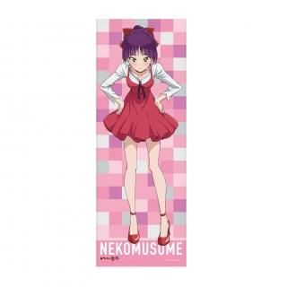 オ*ョ様 ネコ娘 特大タペストリー クリアファイル 非売品 抽プレ ゲゲゲの鬼太 ゲゲゲの鬼太郎公式 猫娘 キッズ 100 クリアストーン