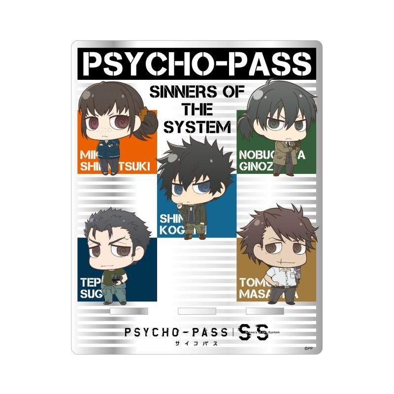劇場版 Psycho Pass Ss Case 1 罪と罰 アクリルスマートフォンスタンド pアニメストア 劇場版 Psycho Pass Ss Case 1 罪と罰 アクリルスマートフォンスタンド pアニメストア
