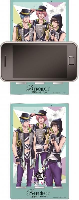 B Project 絶頂 エモーション アクリルスマホスタンド Thrive ｐアニメストア