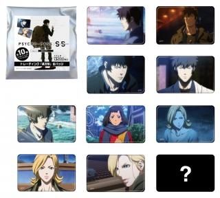 劇場版 PSYCHO-PASS SS Case.3 恩讐の彼方に＿＿　トレーディング長方形缶バッジ　全10種