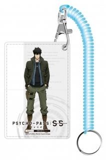 劇場版 PSYCHO-PASS SS Case.3 恩讐の彼方に＿＿　パスケース