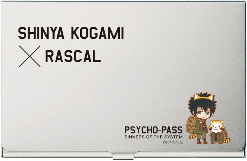 劇場版 Psycho Pass Ss Case 3 恩讐の彼方に Psycho Pass ラスカル 名刺ケース 狡噛慎也 ｐアニメストア