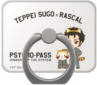  PSYCHO-PASS SS Case.3 ˡPSYCHO-PASSߥ饹롡ޡȥե󥰡ܶŰʿ