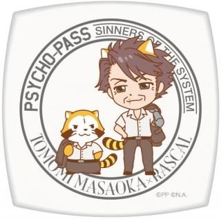 劇場版 PSYCHO-PASS SS Case.3 恩讐の彼方に＿＿　PSYCHO-PASS×ラスカル　コンパクトミラー　征陸智己