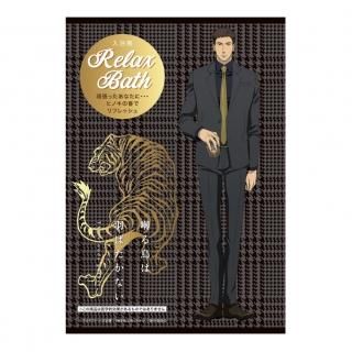 囀る鳥は羽ばたかない - Pアニメストア