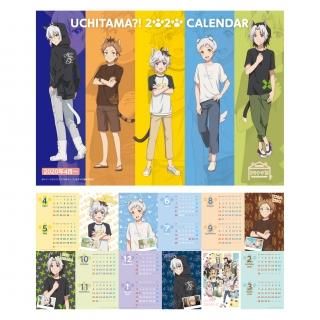?! ΥΤޤ󤫡奫2020(4Ϥޤ)