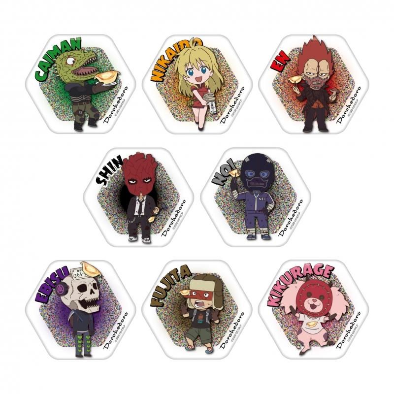 ドロヘドロ トレーディング六角形缶バッジ 全8種 pアニメストア ドロヘドロ トレーディング六角形缶バッジ 全8種 pアニメストア
