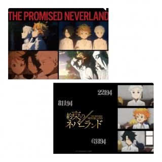 約束のネバーランド - Pアニメストア 約束のネバーランド - Pアニメストア