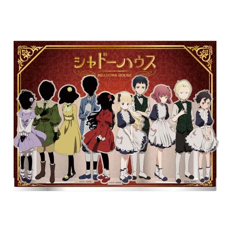 シャドーハウス アクリルジオラマスタンド pアニメストア シャドーハウス アクリルジオラマスタンド pアニメストア