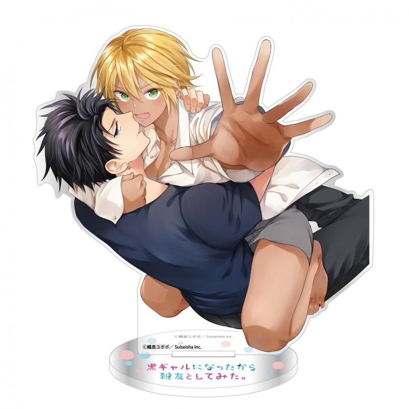黒ギャルになったから親友としてみた アクリルスタンド B pアニメストア 黒ギャルになったから親友としてみた アクリルスタンド B pアニメストア