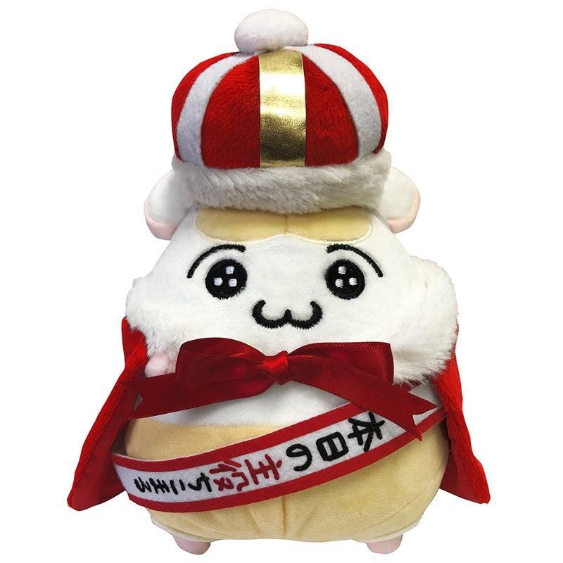 ちこまるグッズ ちこまるグッズ