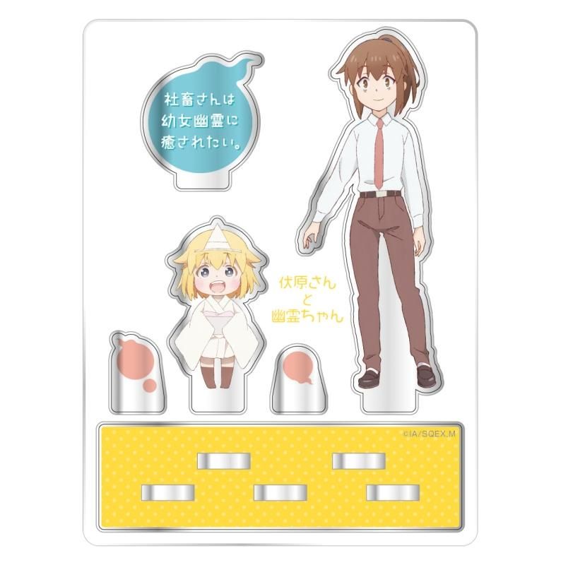 社畜さんは幼女幽霊に癒されたい。 アクリルジオラマ 【伏原さん 社畜さんは幼女幽霊に癒されたい。 アクリルジオラマ 【伏原さん