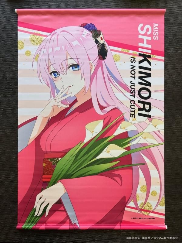 TVアニメ『可愛いだけじゃない式守さん』 タペストリー 【着物の