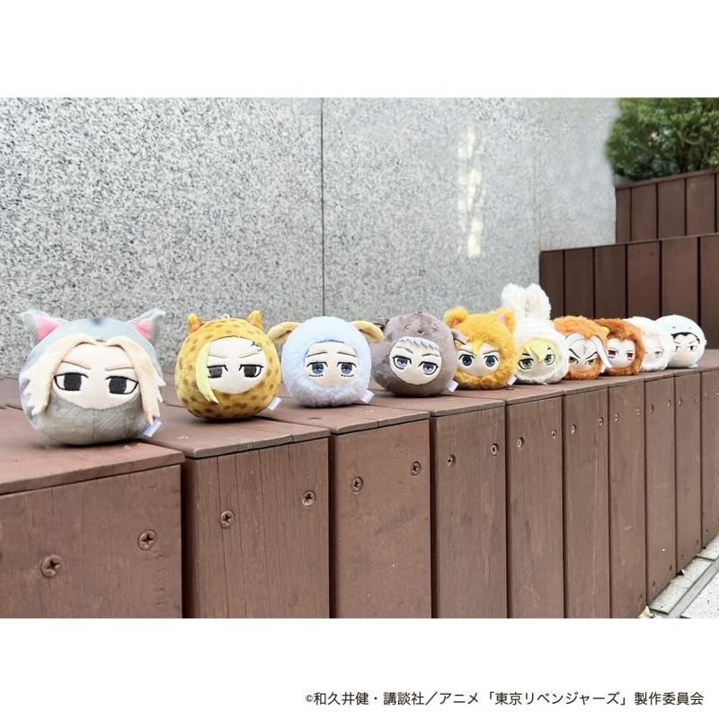 東京リベンジャーズ 東卍 ぬいぐるみ マスコット クッション まとめ売り 34点 東京リベンジャーズ』マスコットぬいぐるみ1＆2の再販が決定
