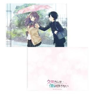 TVアニメ『久保さんは僕を許さない』 - Pアニメストア