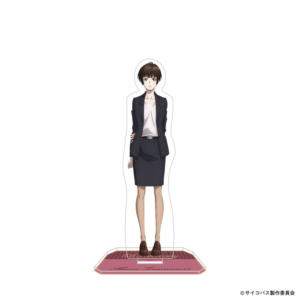 PSYCHO-PASS 10th ANNIVERSARY アクリルスタンド 常守朱 - P