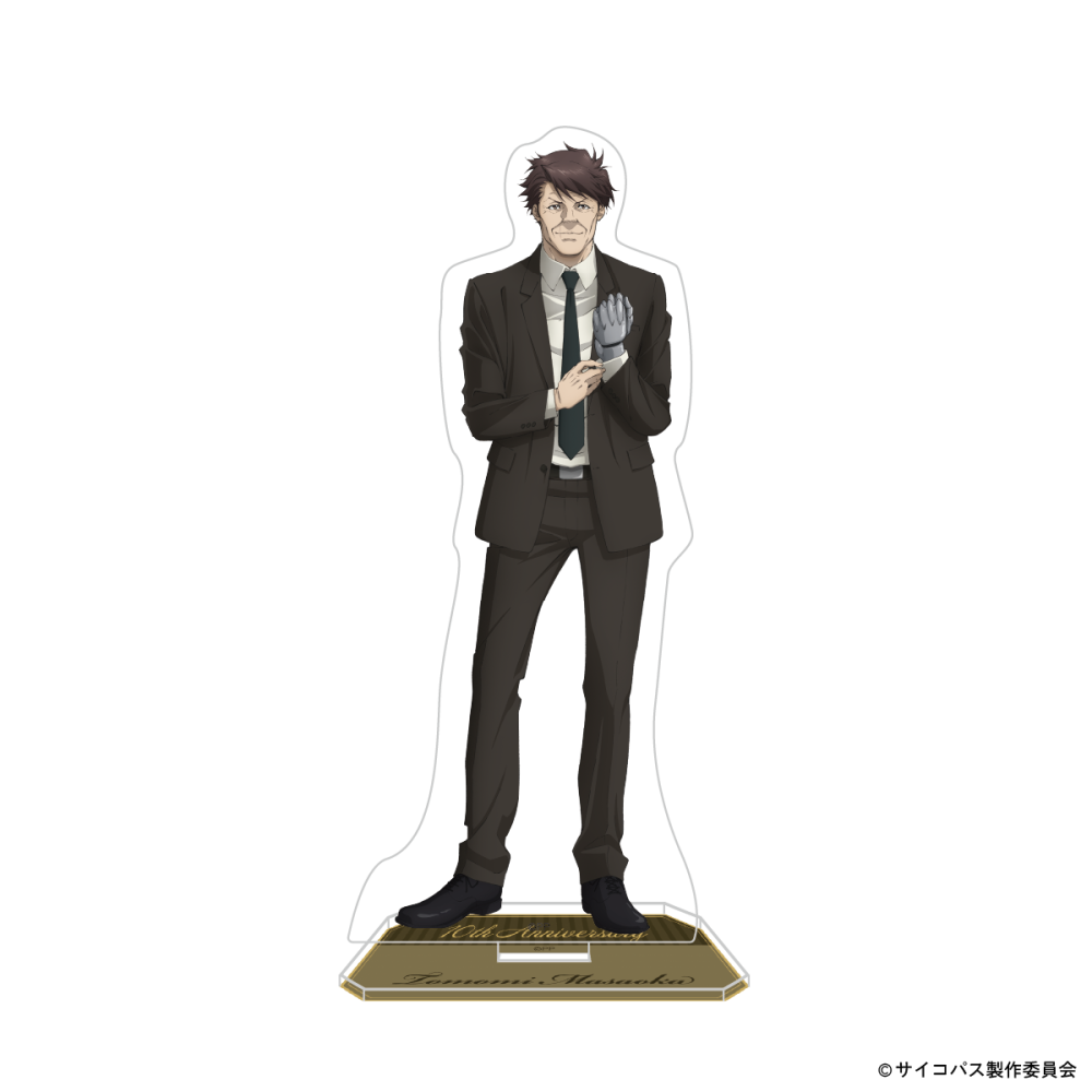 PSYCHO-PASS サイコパス アクリルスタンド 縢秀星 – IG Port
