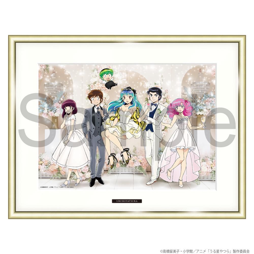 TVアニメ「うる星やつら」 アートフレーム A - Pアニメストア