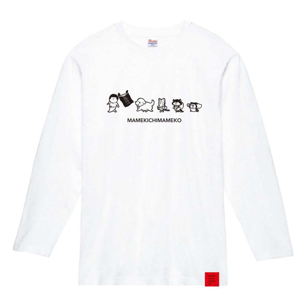 まめきちまめこ 白ロンT みんなVer. - Pアニメストア まめきちまめこ 白ロンT みんなVer. - Pアニメストア