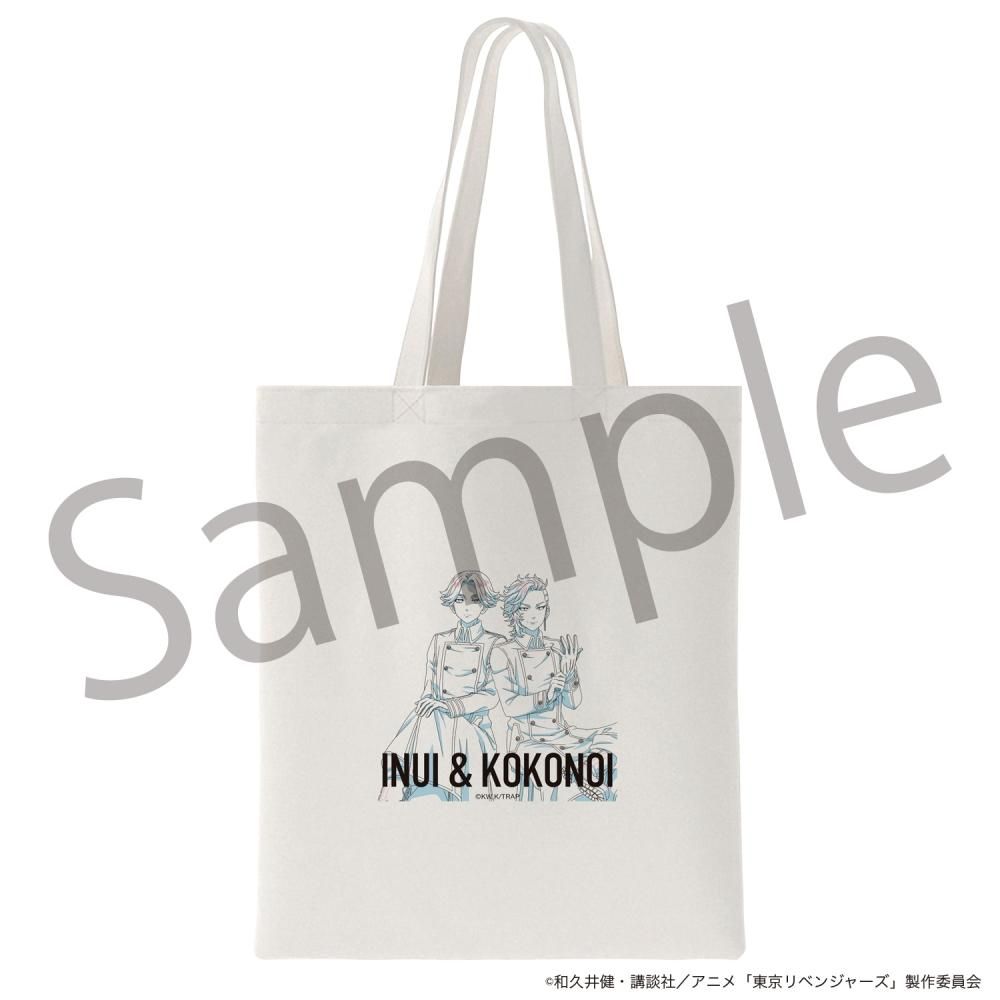 東京リベンジャーズ トートバッグ 乾＆九井 - Pアニメストア