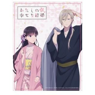˥ؤ錄ιʷ뺧١ߥ˥Х