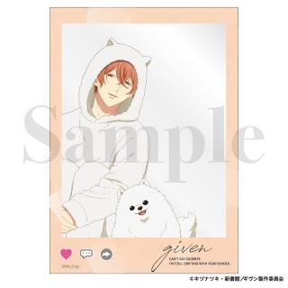 映画 ギヴン 柊mix ちびぐるみ 佐藤真冬 鹿島柊 上ノ山立夏 3点セット ❻ ギヴン 柊mix ちびぐるみ 佐藤真冬