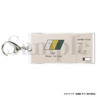 ギヴン展」事後通販 ジャケット風キーホルダー ギヴン: キャラ