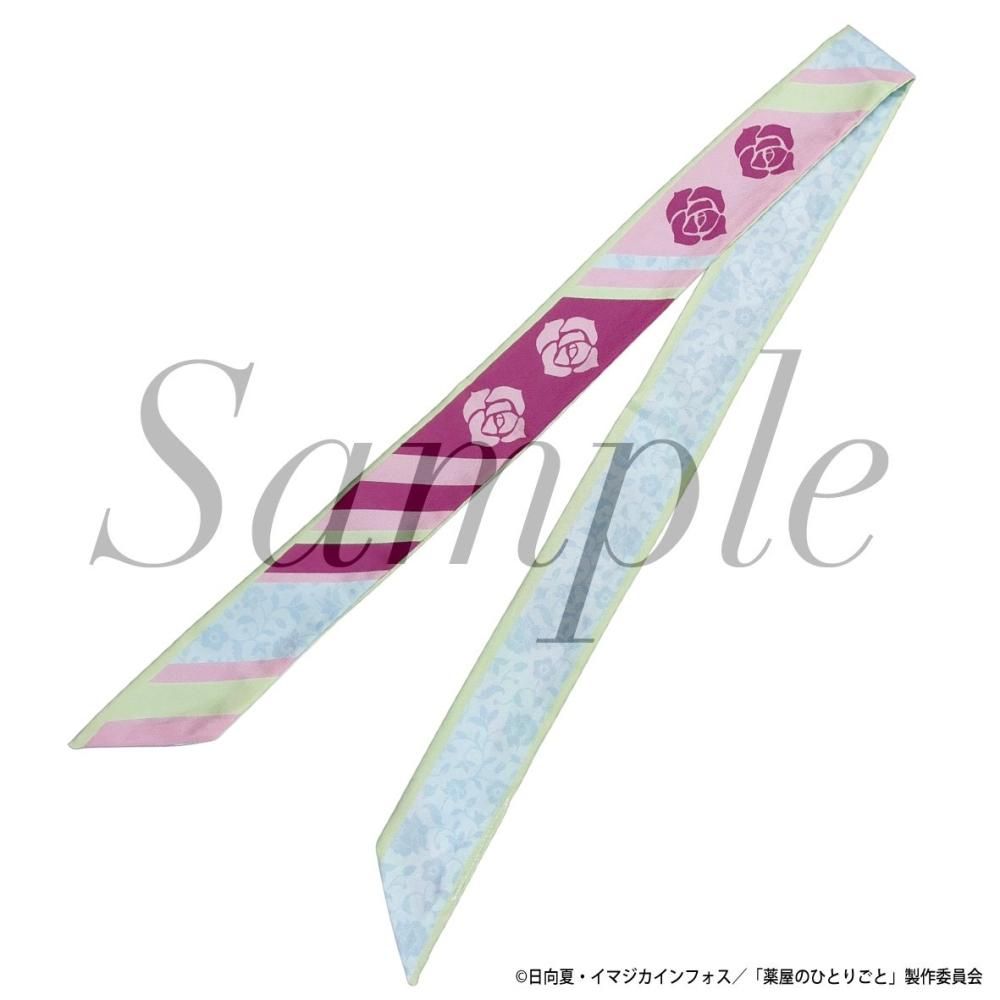 国内外の人気集結！ ✿レア【美品】和風柄パッケージ私のあしながおじさんかるた その他