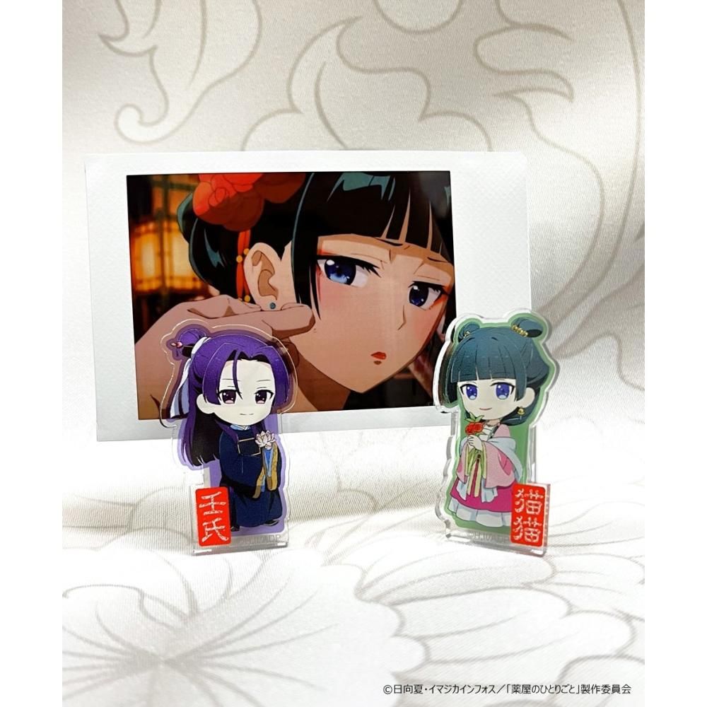 TVアニメ『薬屋のひとりごと』 トレーディングアクリルクリップ 全6種