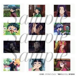 TV˥ΤҤȤꤴȡ١ȥ졼ǥ󥰥12Vol.1ڥץ꡼ȥåȡ