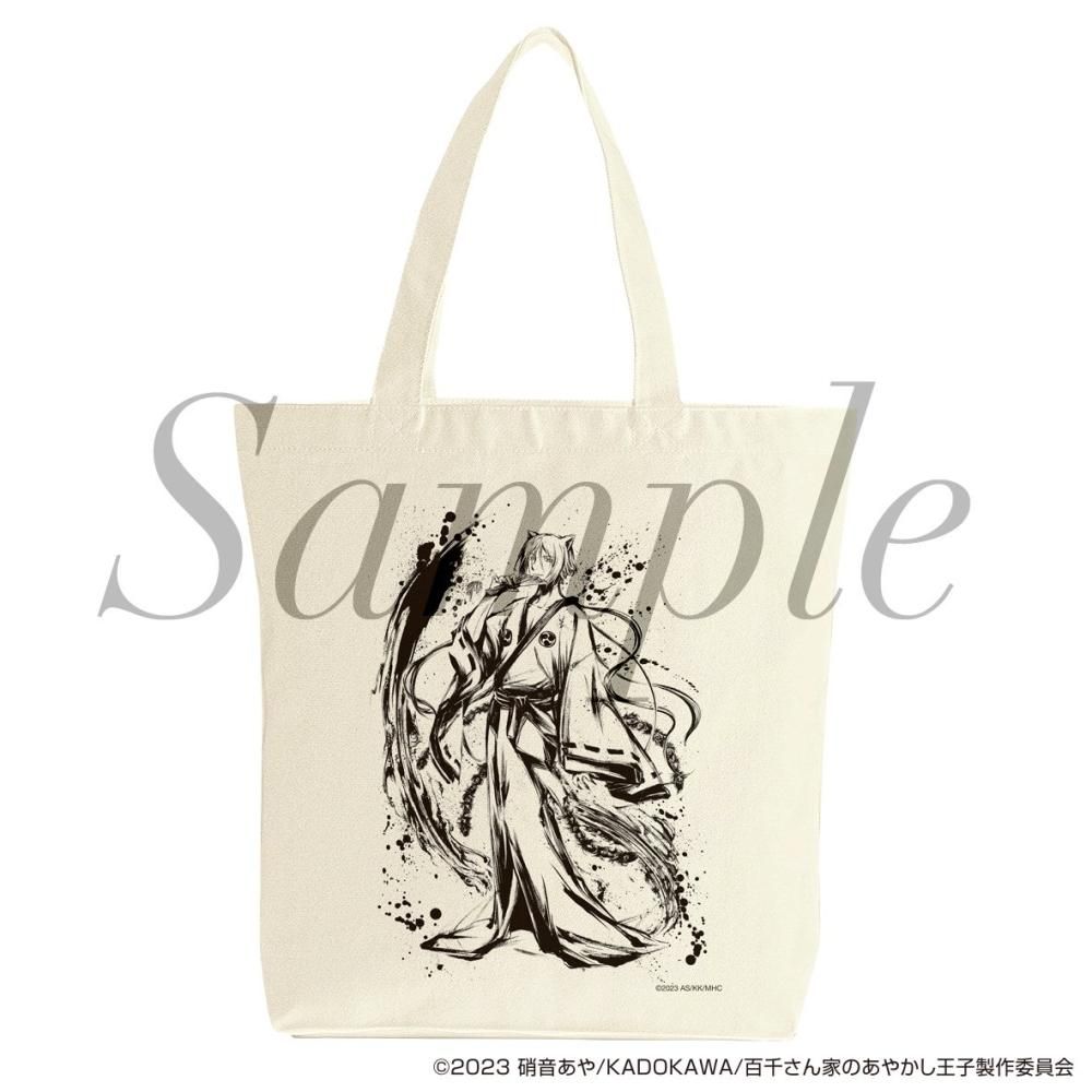 TVアニメ「百千さん家のあやかし王子」 トートバッグ - Pアニメストア