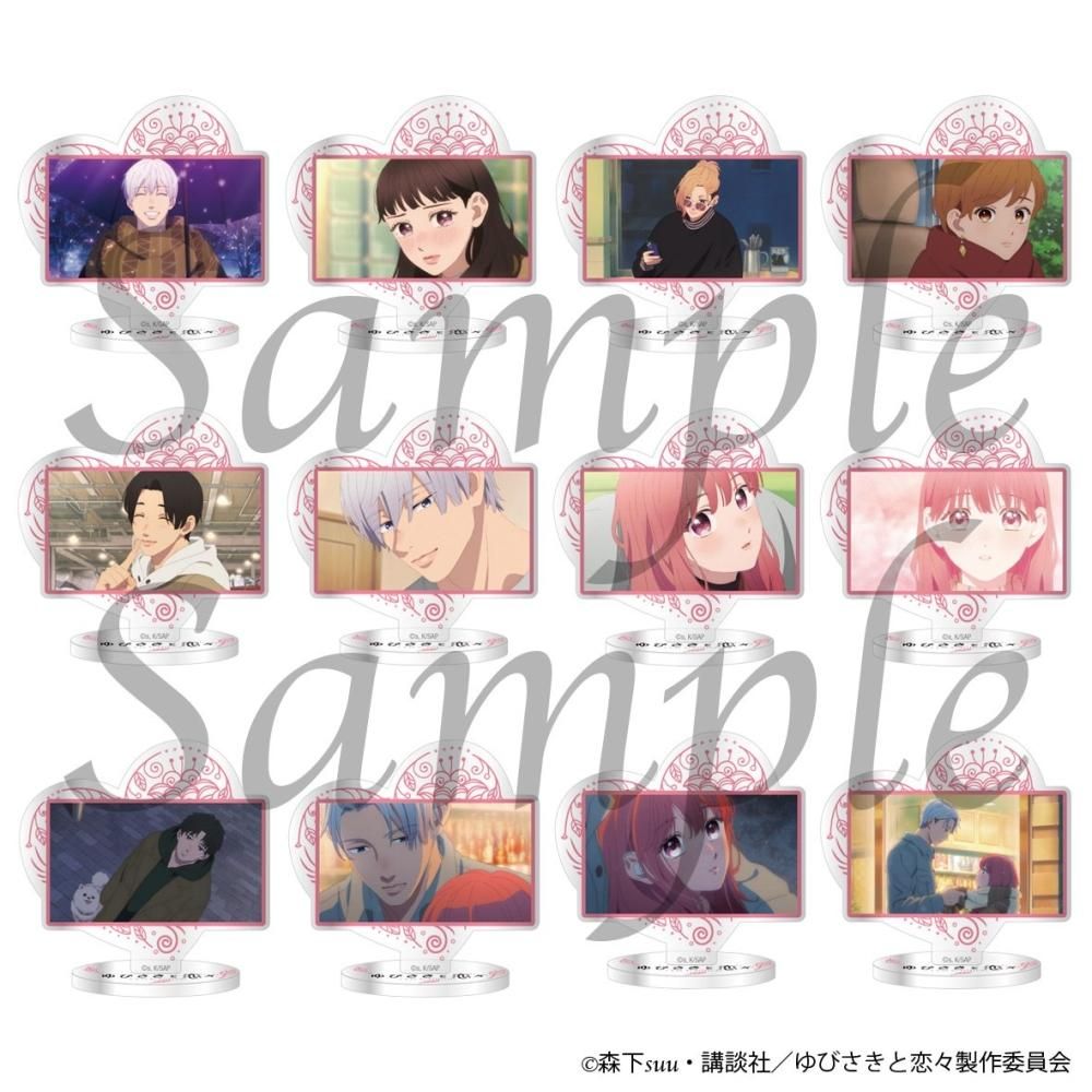 5月一般発売】「ゆびさきと恋々」ミニ色紙コレクション＜BOX