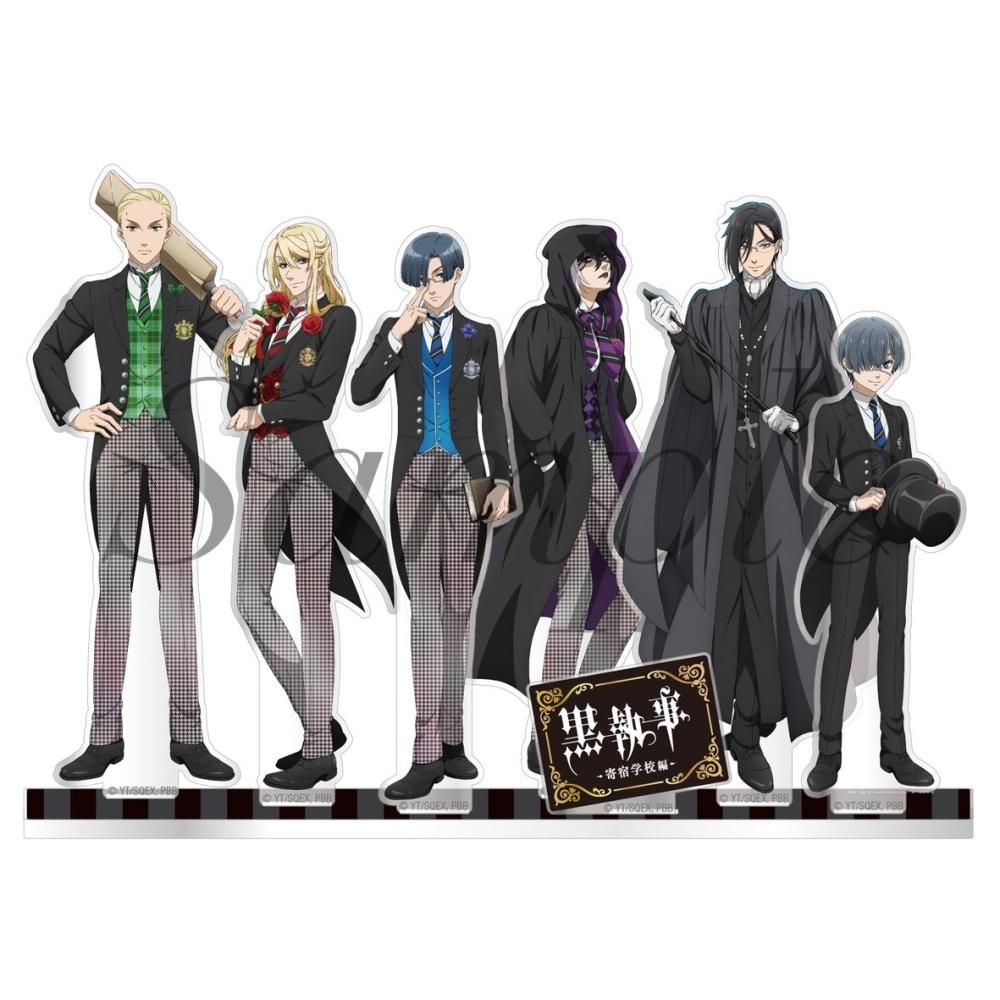 アニメ『黒執事 -寄宿学校編-』アクリルジオラマ - Pアニメストア