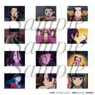 TV˥ΤҤȤꤴȡ١ȥ졼ǥ󥰥12Vol.3ñʡ