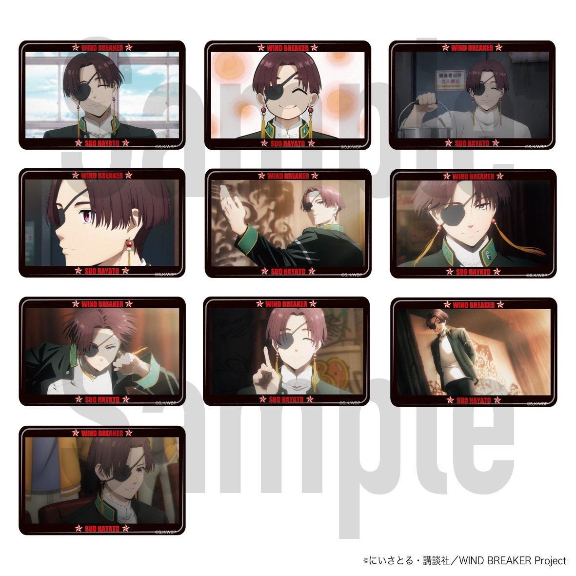 TVアニメ『WIND BREAKER』 トレーディングベストショット 缶