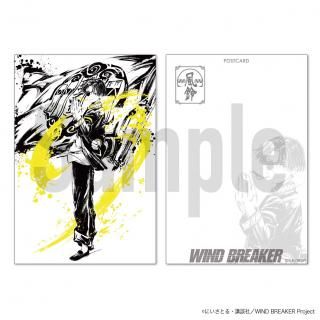 TV˥WIND BREAKER١ϳݥȥɡ