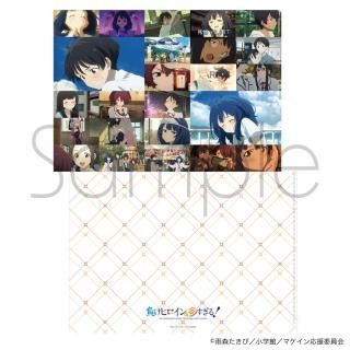 TVアニメ「負けヒロインが多すぎる！」 場面写真クリアファイル - P